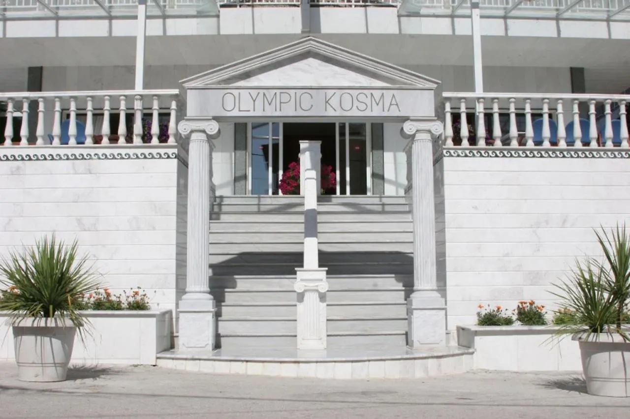 Olympic Kosma Hotel & Villas - Hanioti