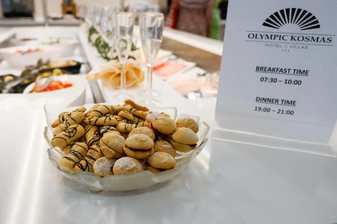 Hotel&Villas Olympic Kosmas CChanioti Hotel Chanioti